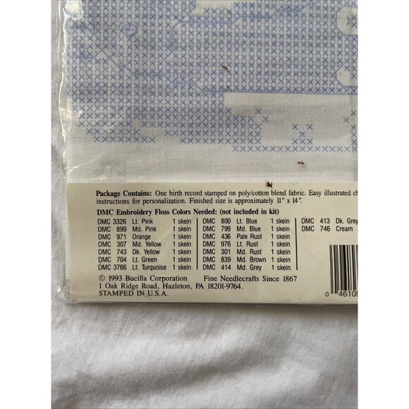 Bucilla Special Edition Stamped Cross-Stitch Birth Record Kit Noahs Ark Baby Col - Picture 6 of 7